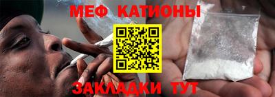 твердый Краснознаменск