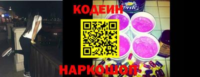 твердый Краснознаменск