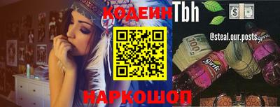 твердый Краснознаменск