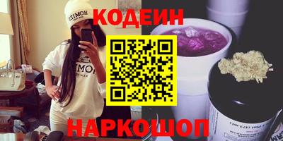 твердый Краснознаменск