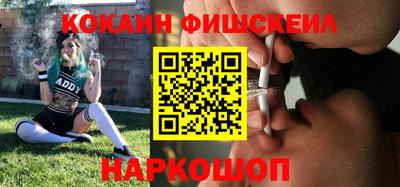 твердый Краснознаменск