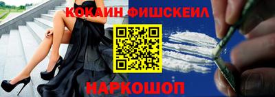гашик Краснодар