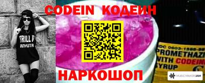 твердый Краснознаменск