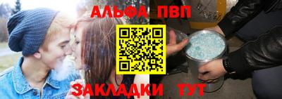 кокаин премиум Краснокаменск