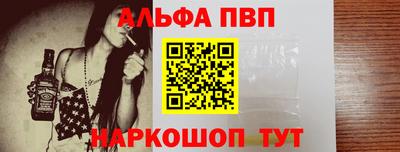 твердый Краснознаменск
