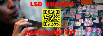 твердый Краснознаменск