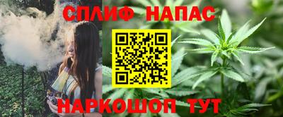кокаин премиум Краснокаменск