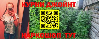 шишки Баксан