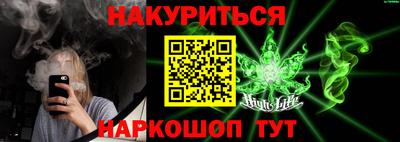 кокаин премиум Краснокаменск