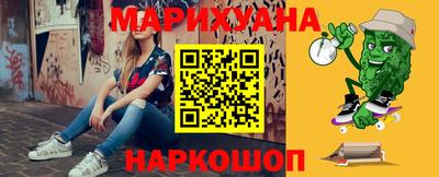 кокаин премиум Краснокаменск