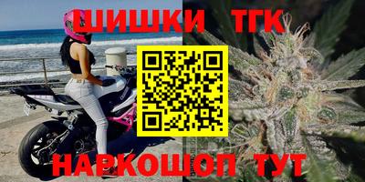 твердый Краснознаменск