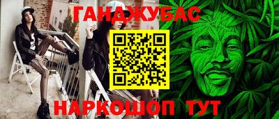 твердый Краснознаменск