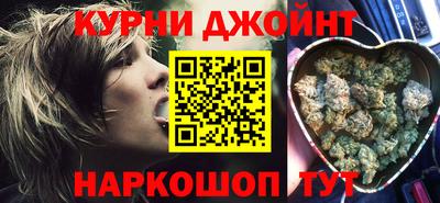 кокаин премиум Краснокаменск