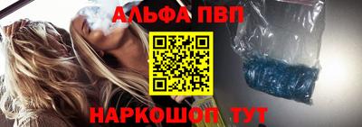 твердый Краснознаменск