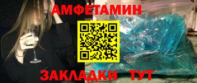 твердый Краснознаменск
