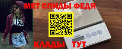 гашик Краснодар