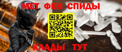 кокаин премиум Краснокаменск