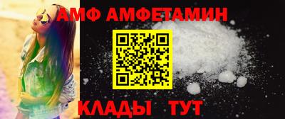 кокаин премиум Краснокаменск