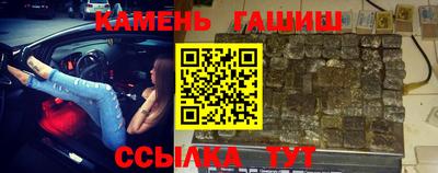 твердый Краснознаменск