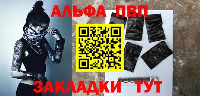 твердый Краснознаменск