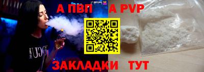 кокаин премиум Краснокаменск
