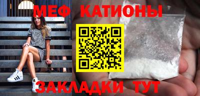 твердый Краснознаменск
